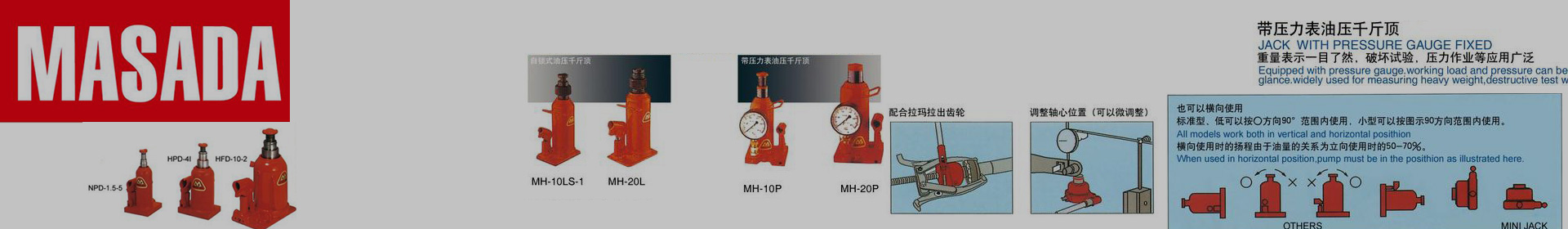 企業(yè)簡(jiǎn)介